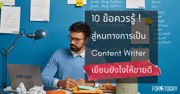 how-to-be-great-content-writer