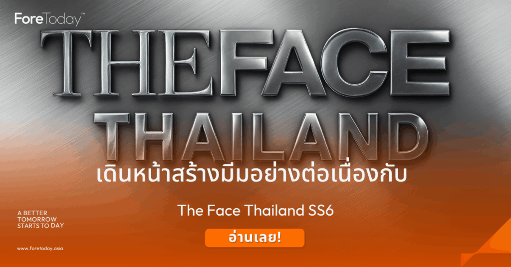 the face thailand